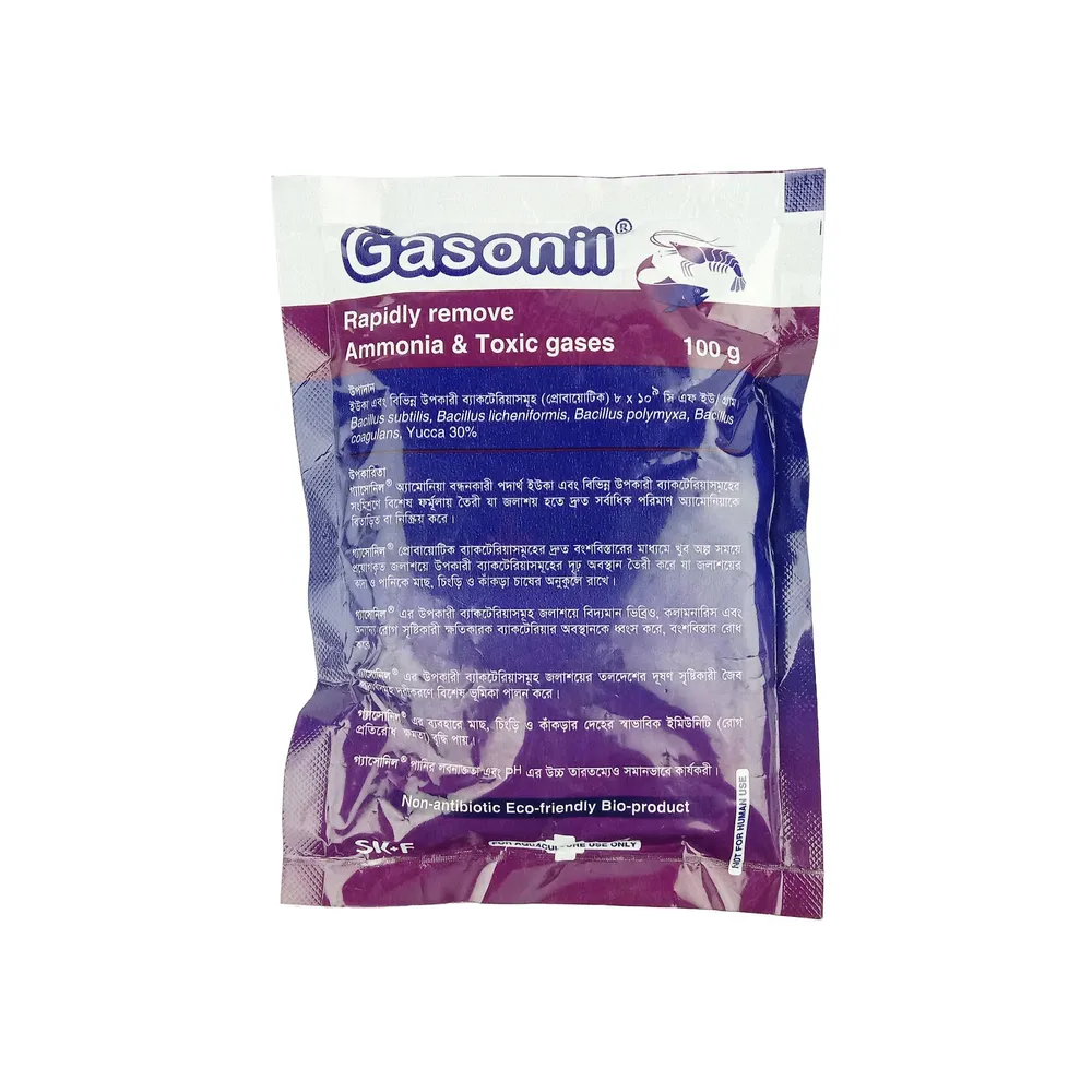 Gasonil 100gm  