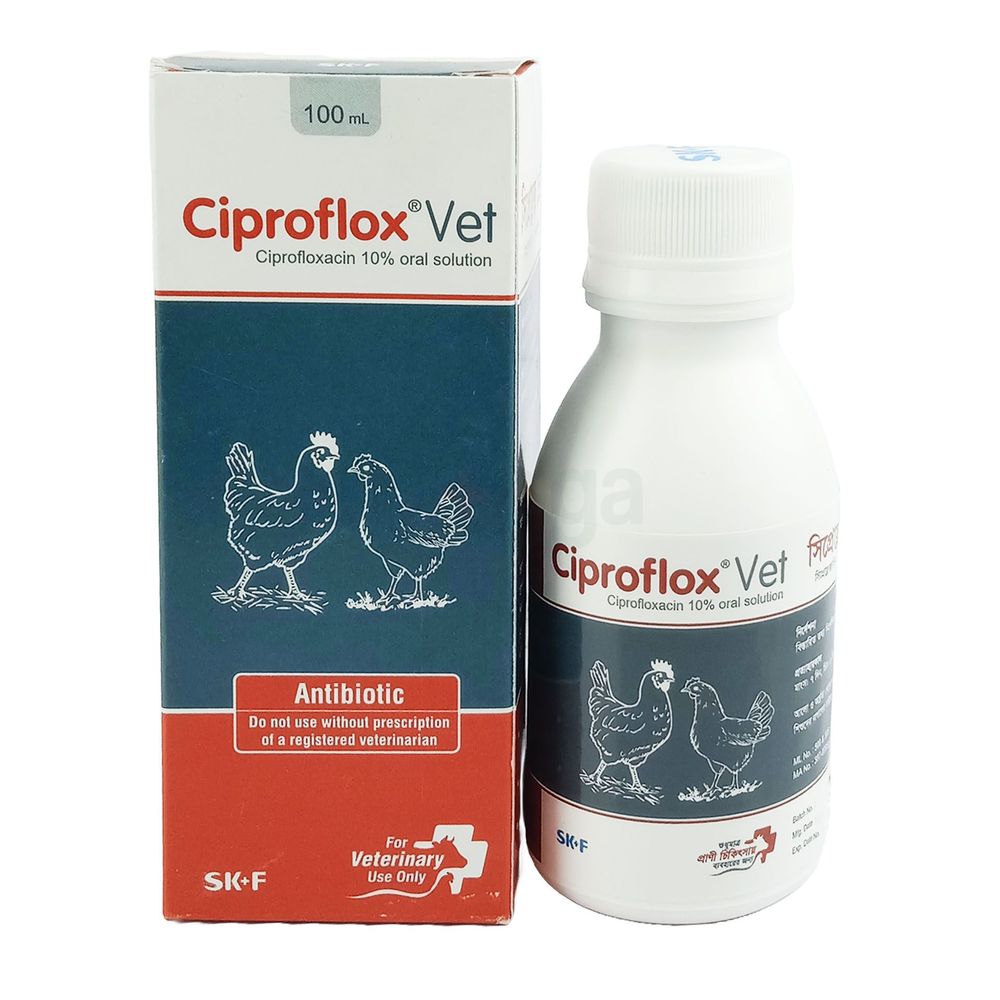 Ciproflox Vet 100ml  
