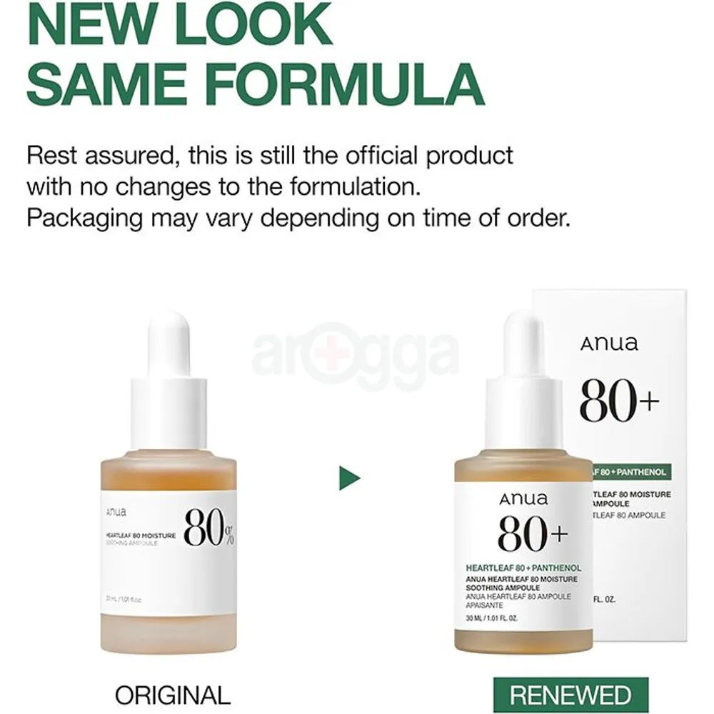 Anua Heartleaf 80% Soothing Ampoule  