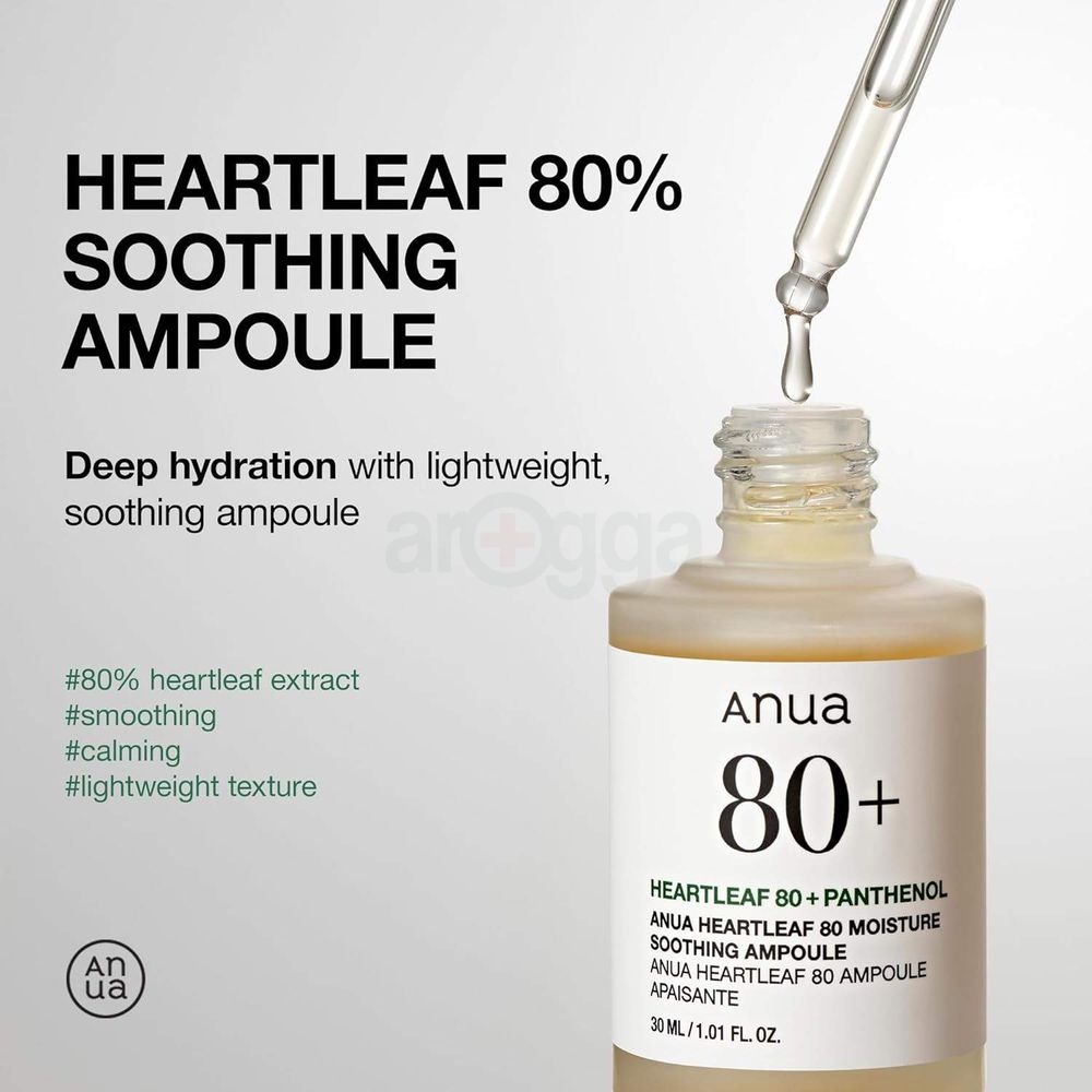 Anua Heartleaf 80% Soothing Ampoule  