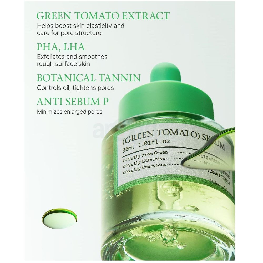 FULLY Green Tomato Serum  
