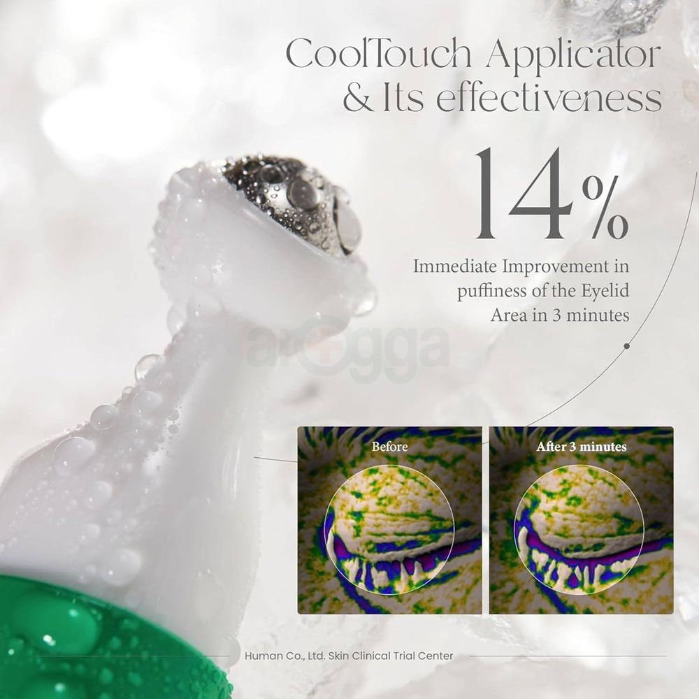 Axis-Y Vegan Collagen Eye Serum  