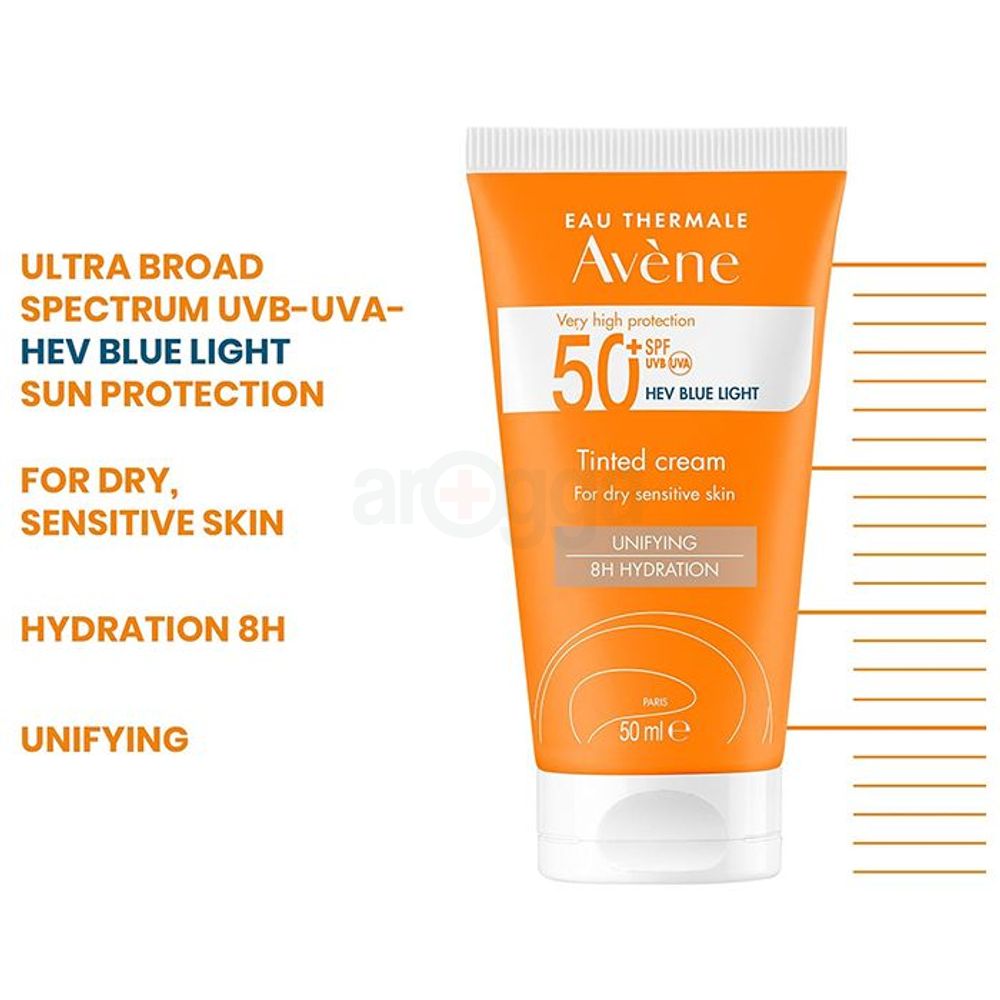 Avene Ultra Broad Spectrum Very High Protection Tinted Cream for Dry Sensitive Skin SPF 50+  