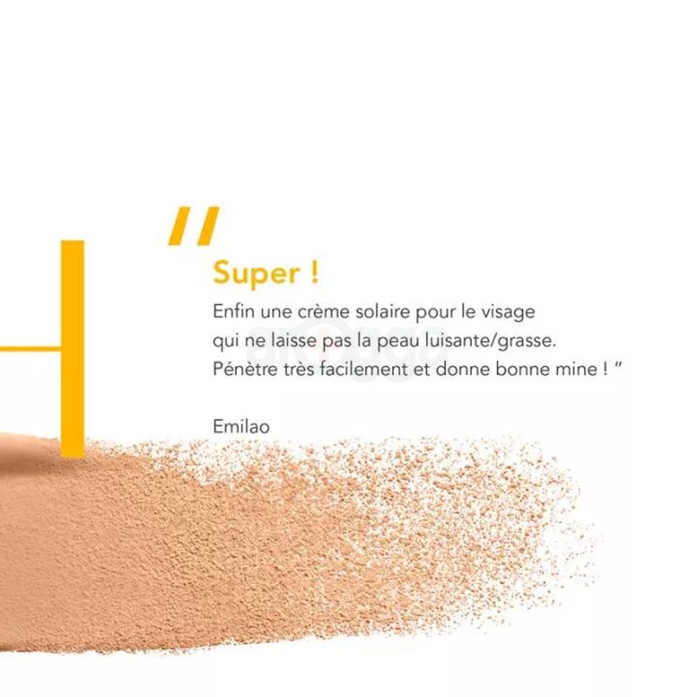 Bioderma Photoderm Aquafluide Invisible Sun Active Defense SPF 50+ UVA UVB 40ml  