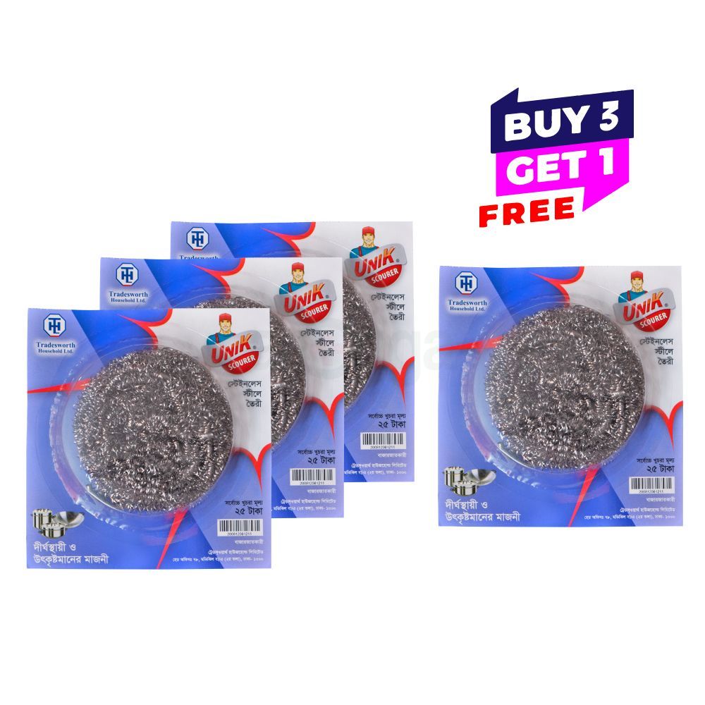 Buy 3 Unik Steel Scrubber Get 1 Free  