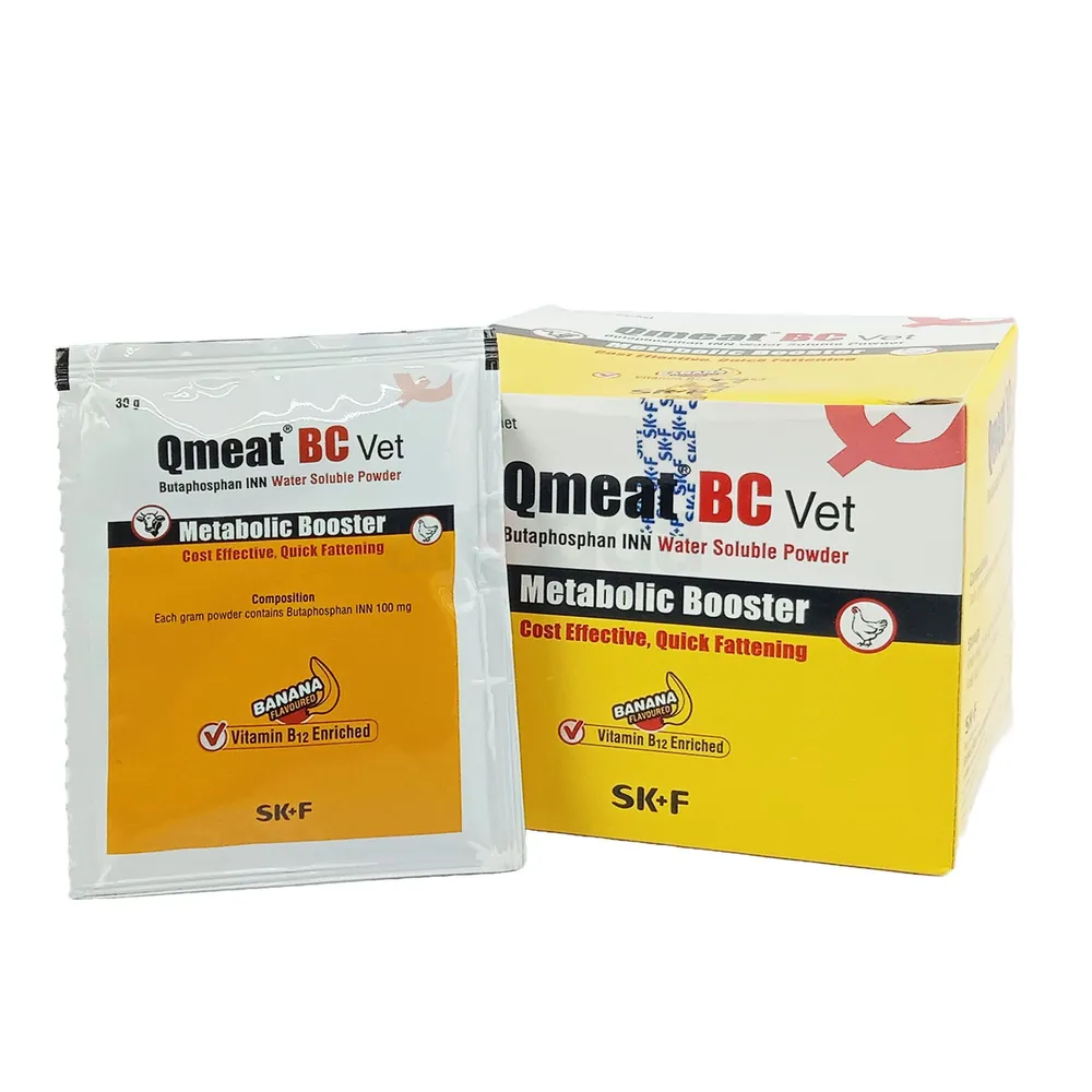 Qmeat BC Vet 30gm  