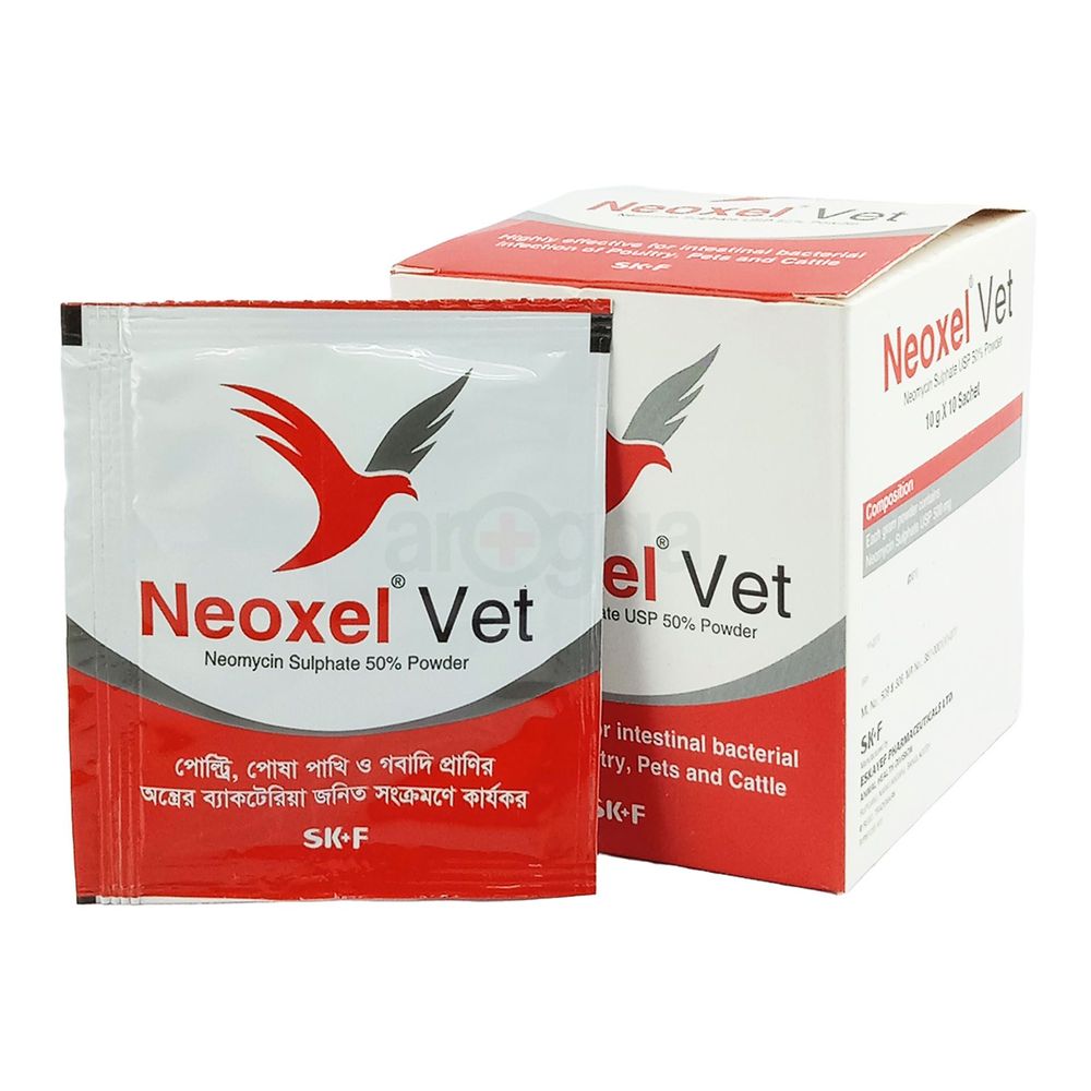 Neoxel Vet 10gm  