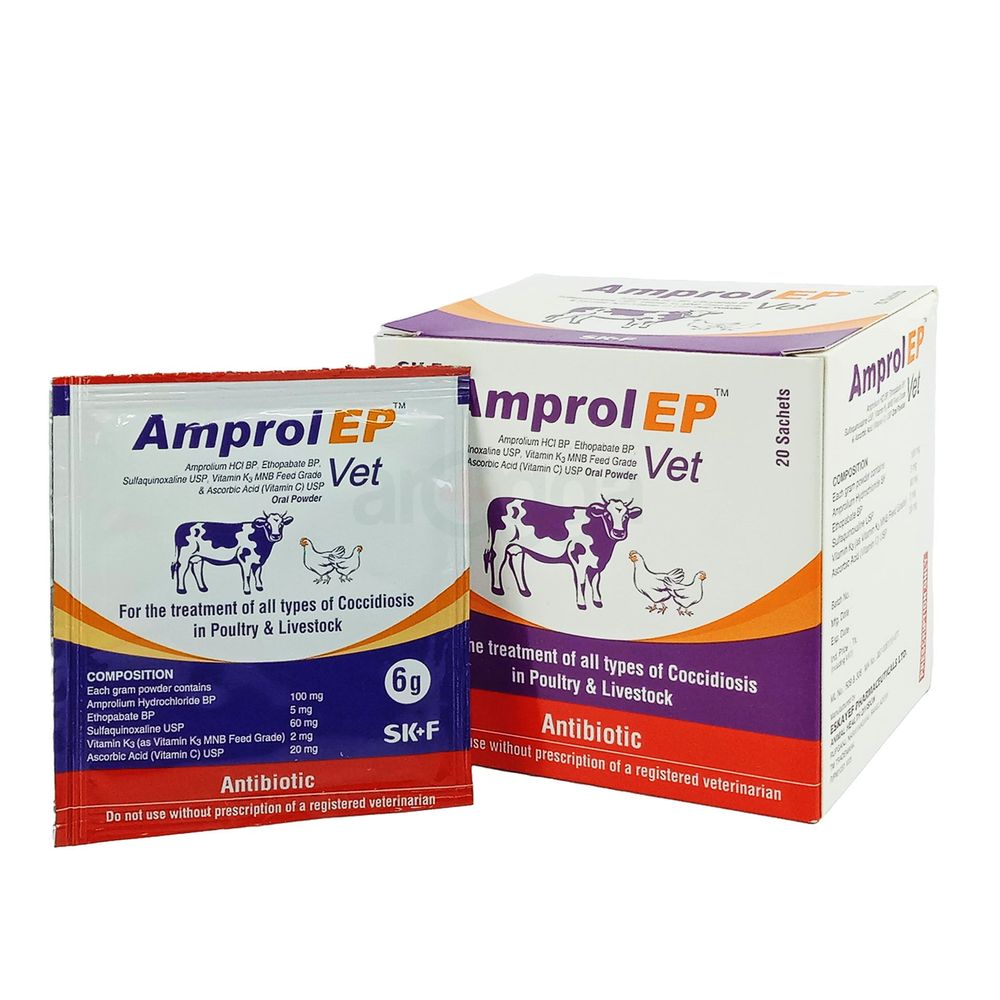 Amprol EP Vet 6gm  