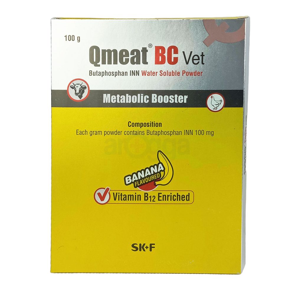 Qmeat BC Vet 100gm  