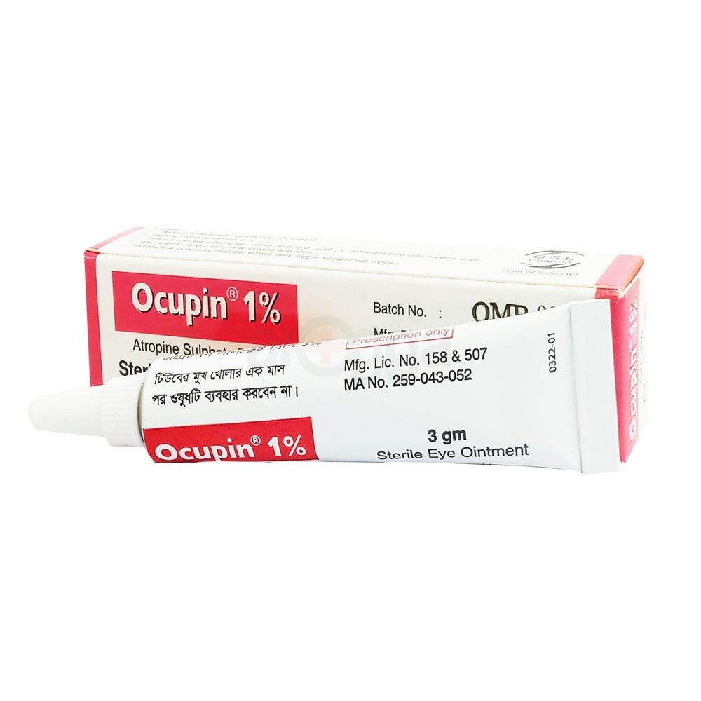 Ocupin 3g 1% eye_ointment