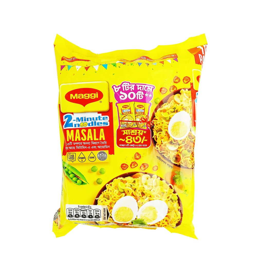 Nestle Maggi Masala Instant Noodles Spicy Chicken 620gm(Save 43tk)  