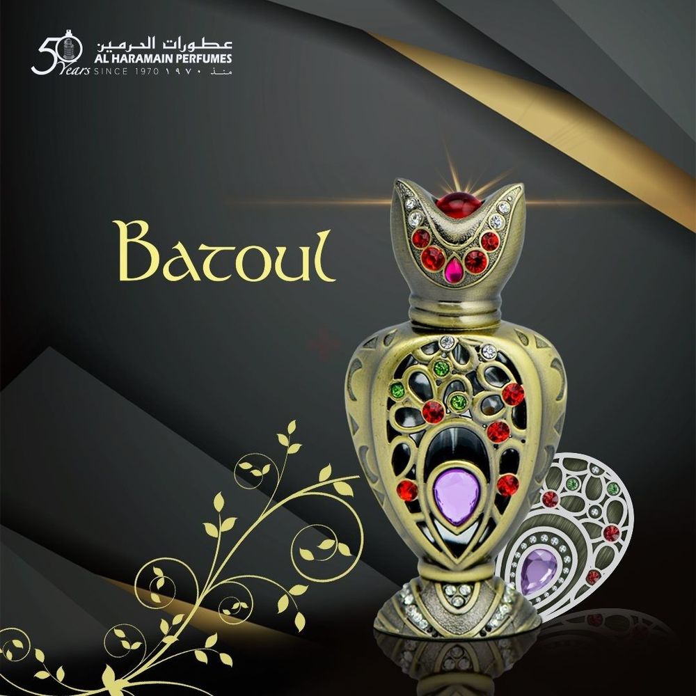 Al Haramain Attar Batoul   