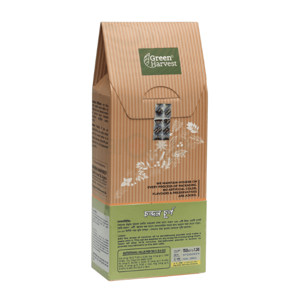 Green Harvest Chandan Powder  