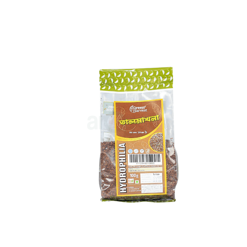 Green Harvest Hydrophilia   