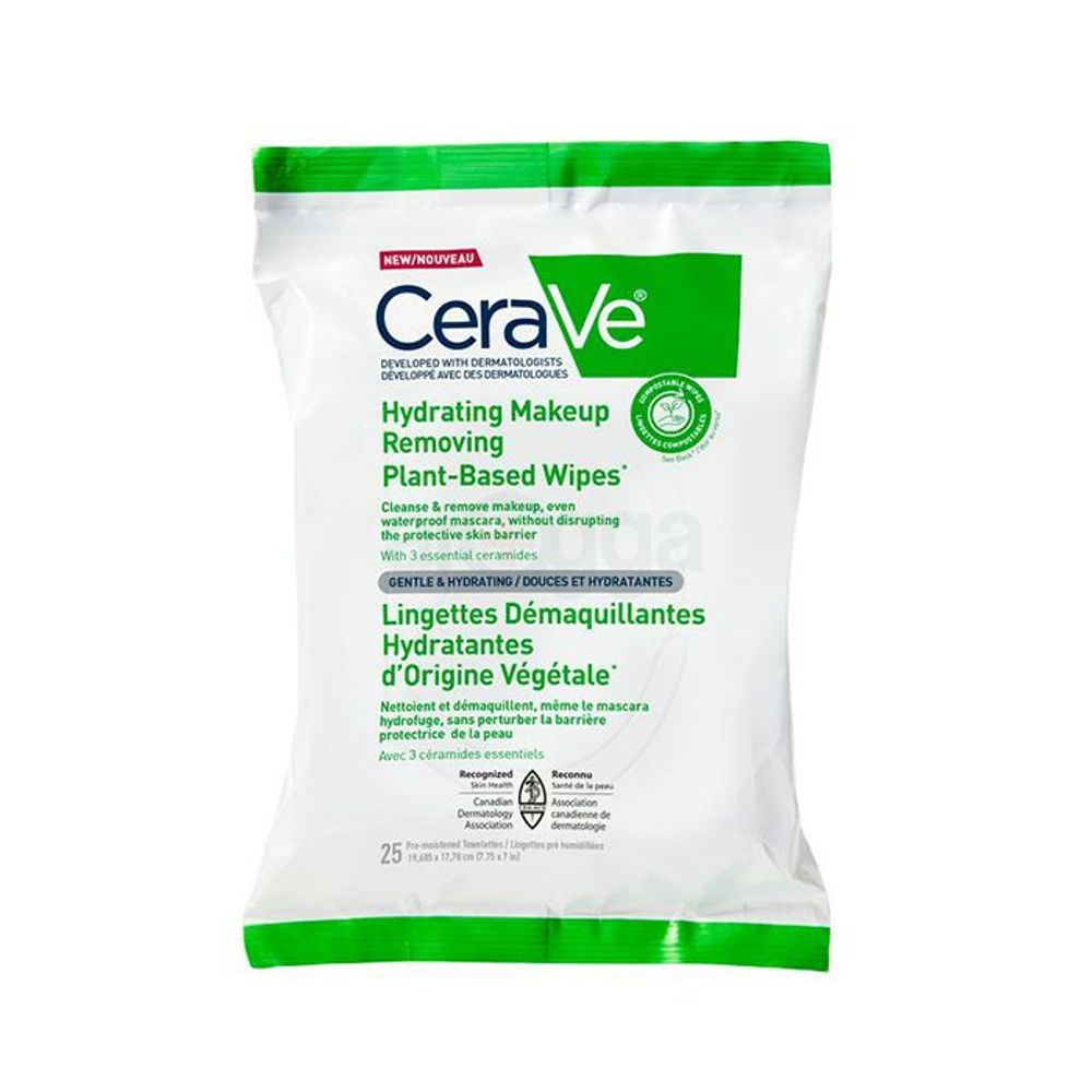 Cerave Hydrating Makeup Removing Plant Based Wipes  