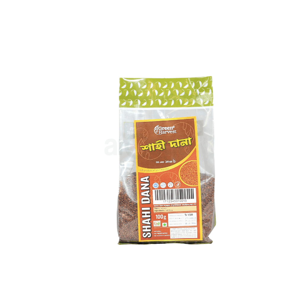 Green Harvest Shahi Dana   