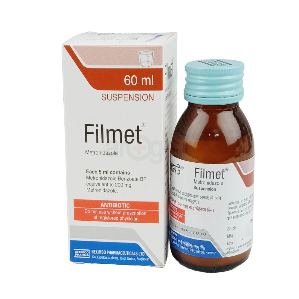 Filmet 200mg/5ml Suspension