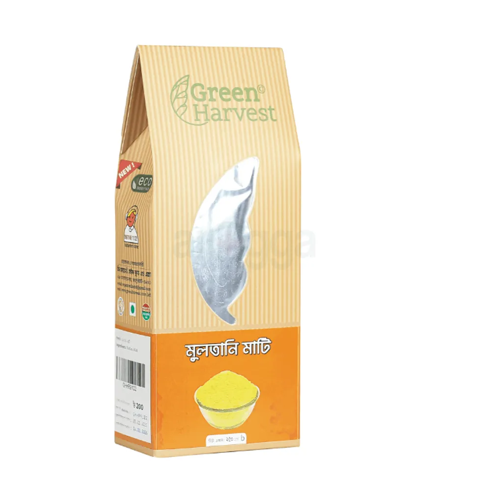 Green Harvest Multani Mati Powder  