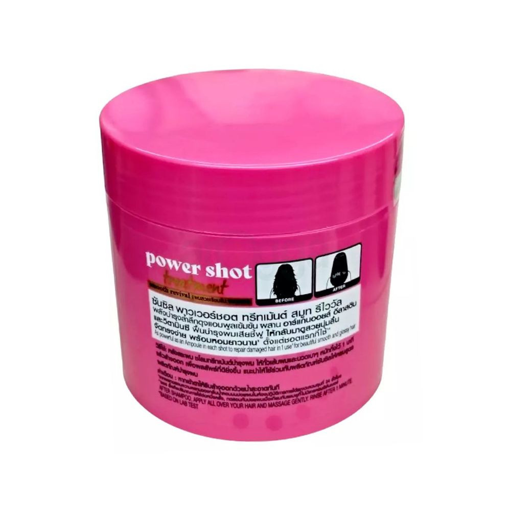 Sunsilk Power Shot Treatment Smooth Revival  