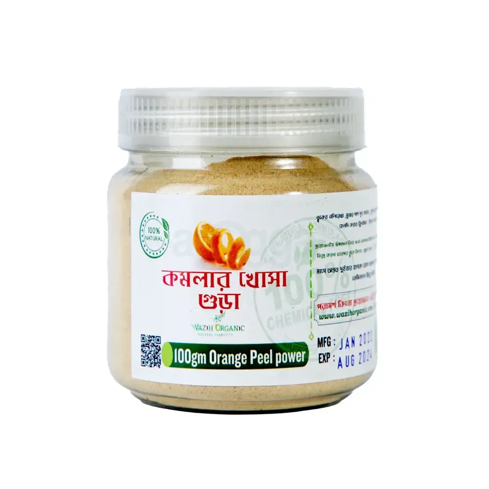 Wazih Organic Orange Peel Powder 100g  