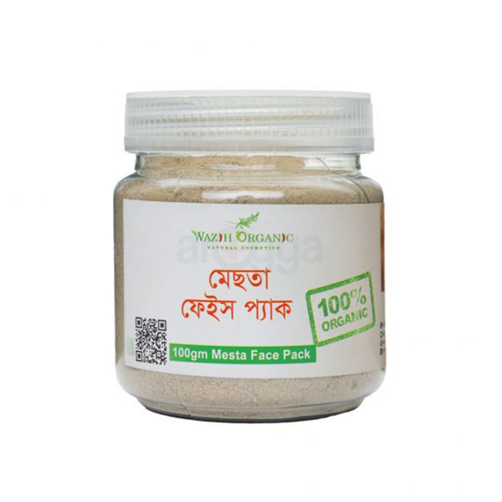 Wazih Organic Melasma Face Pack 100g  