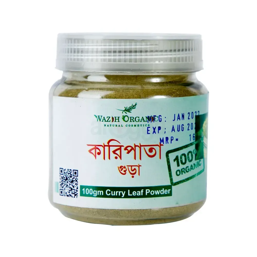 Wazih Organic Curry Leaf Powder 100g  