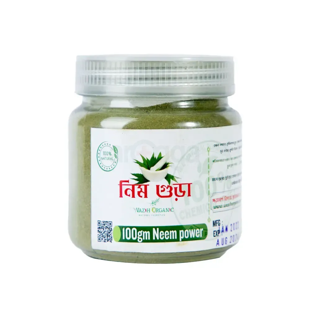 Wazih Organic Neem Powder 100g  