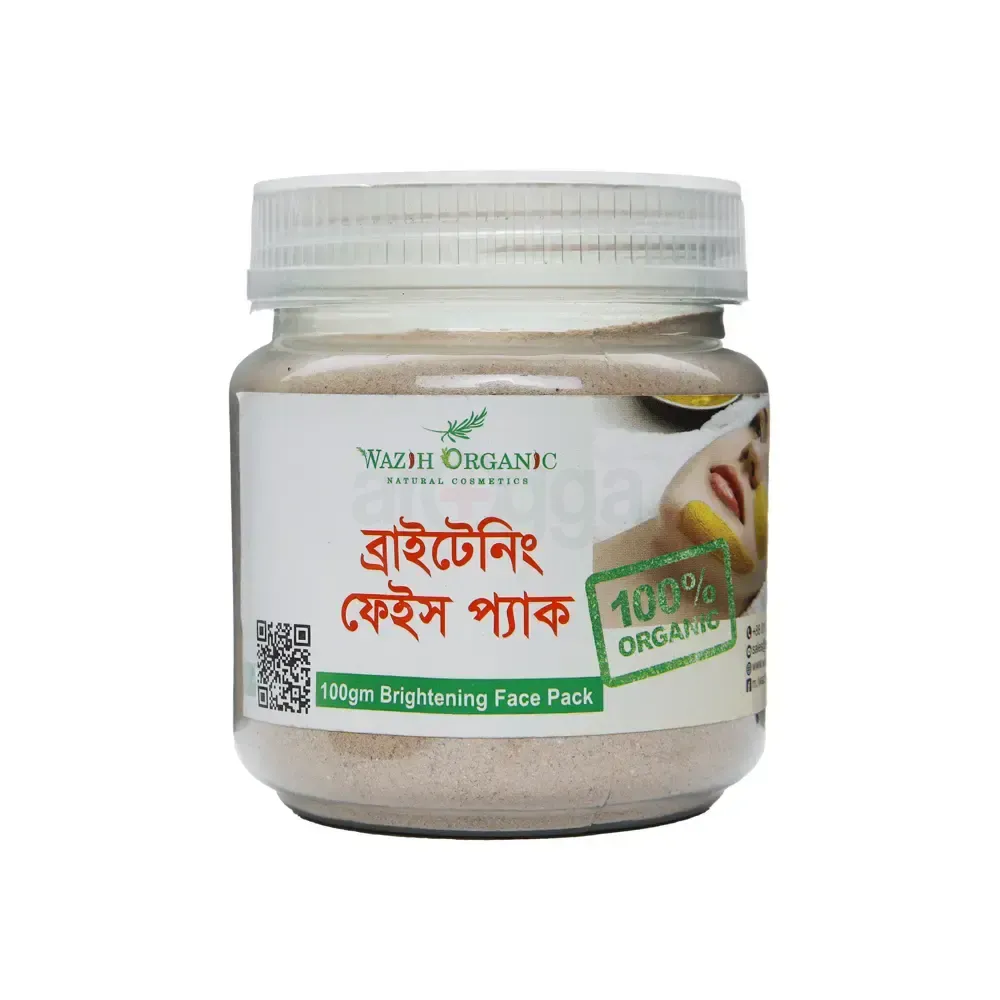 Wazih Organic Brightening Face pack 100g  