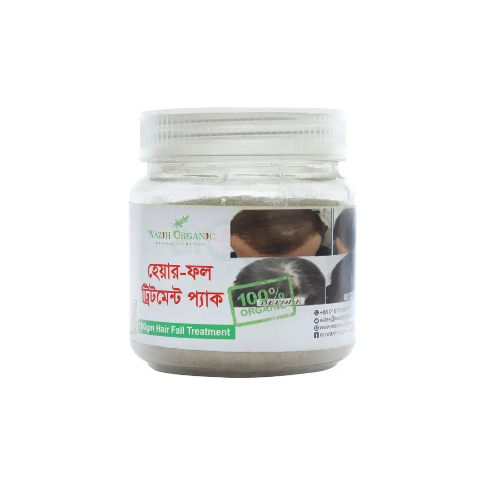 Wazih Organic Hairfall Treatment Pack 100g  