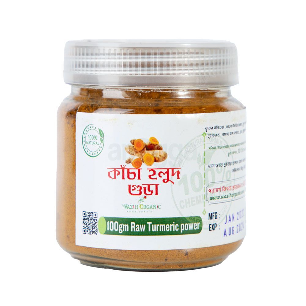 Wazih Organic Raw Turmeric Powder 100g  