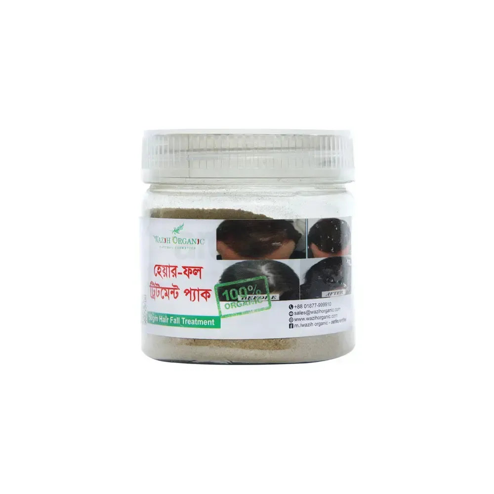 Wazih Organic Hairfall Treatment Pack 50g  