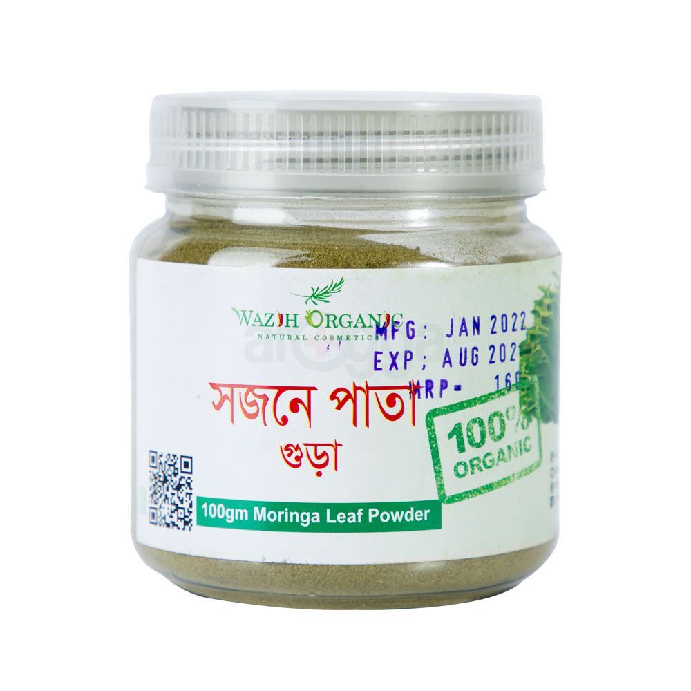 Wazih Organic Moringa Leaf Powder 100g  