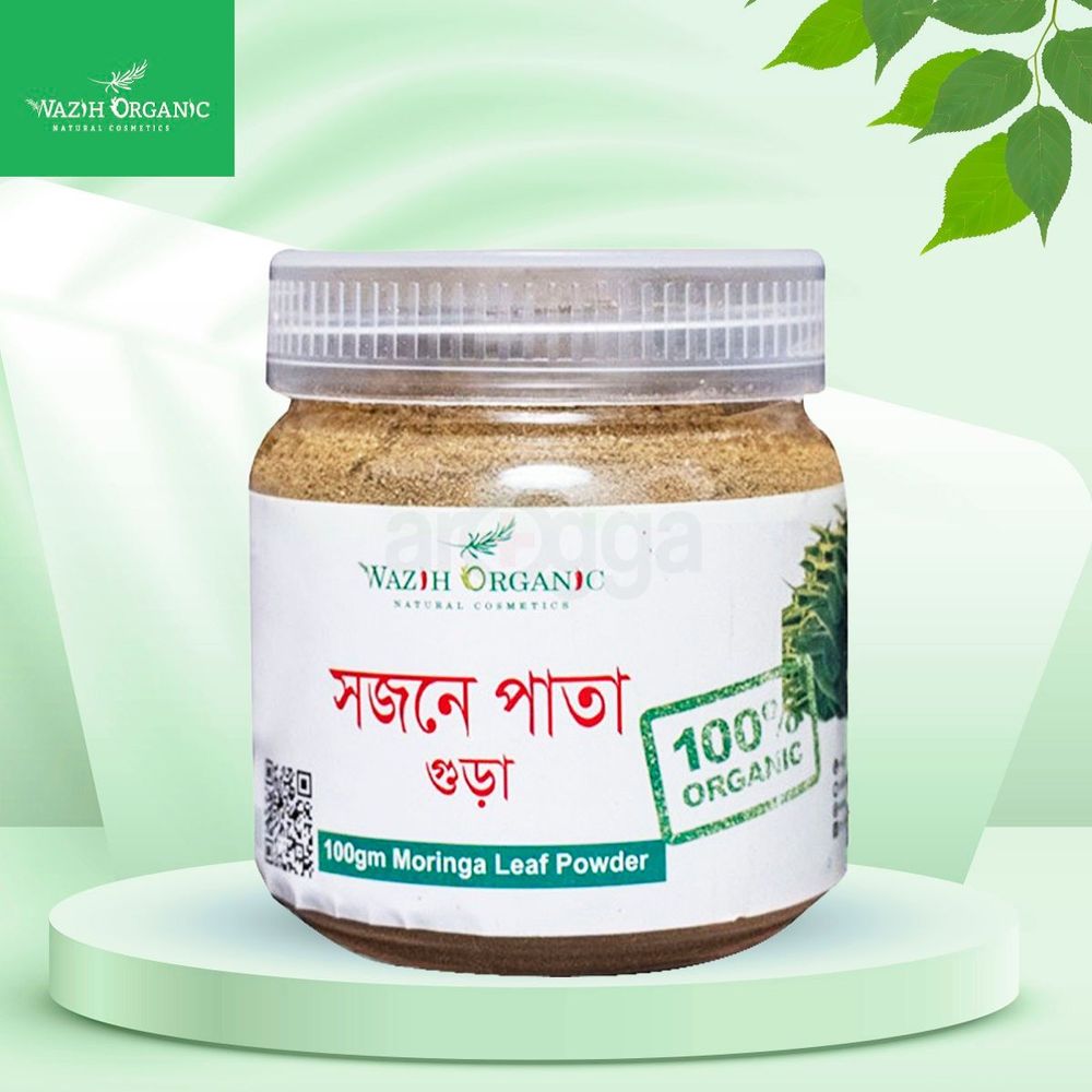 Wazih Organic Moringa Leaf Powder 100g  