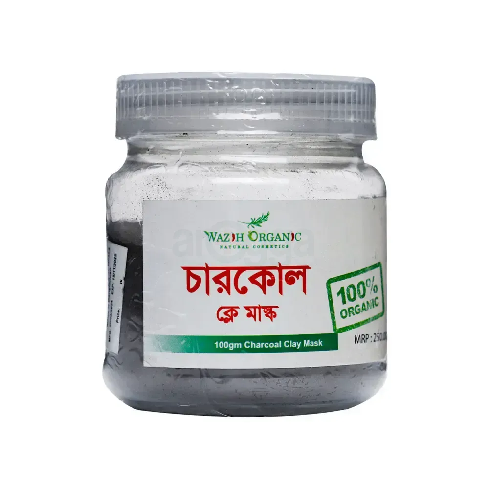 Wazih Organic Charcoal Clay Mask 100g  