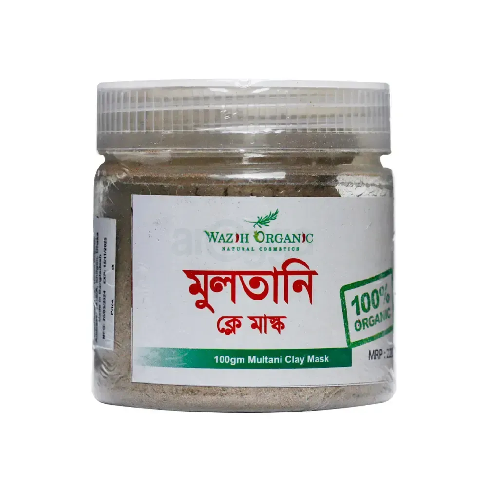 Wazih Organic Multani Clay Mask 100g  