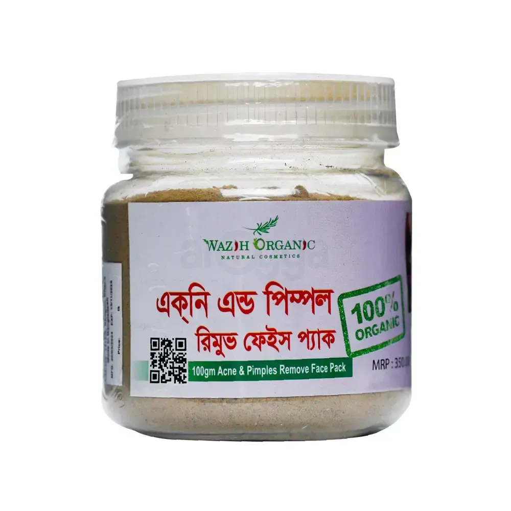 Wazih Organic Acne and Pimple Remove Face Pack 100g  