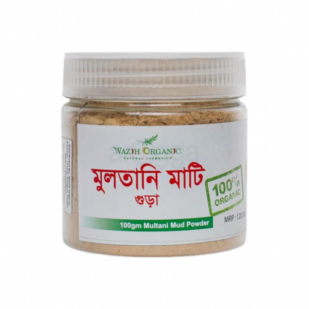 Wazih Organic Multani Mud Powder 100g  