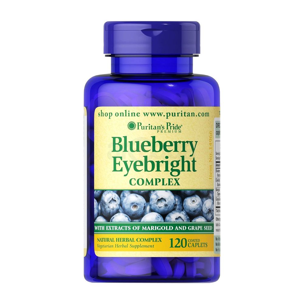 Puritan's Pride Blueberry Eyebright Complex 120 Caplets  