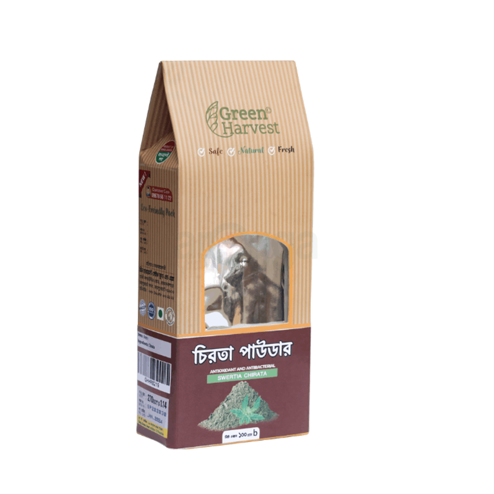 Green Harvest Chirata Powder  
