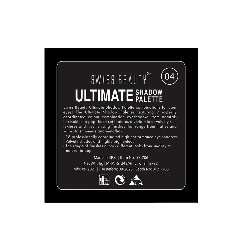Swiss Beauty 9 Color Ultimate Shadow Palette - Shade 04  