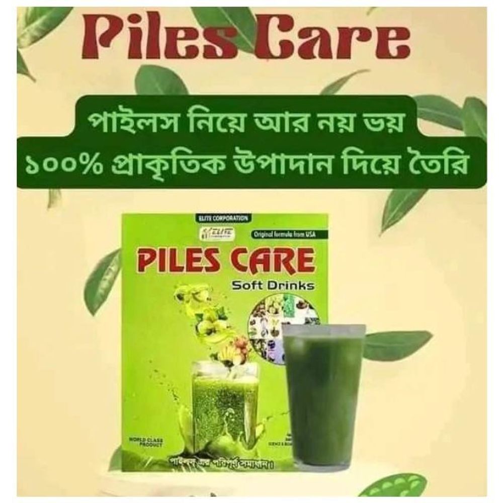 Piles Care Soft Drinks 120g  