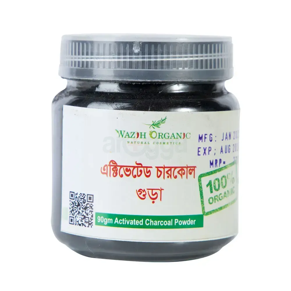 Wazih Organic Charcoal Powder 90g  