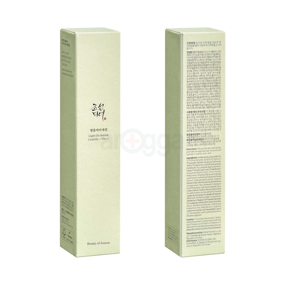 Beauty of Joseon Light On Centella + Vita C Serum  
