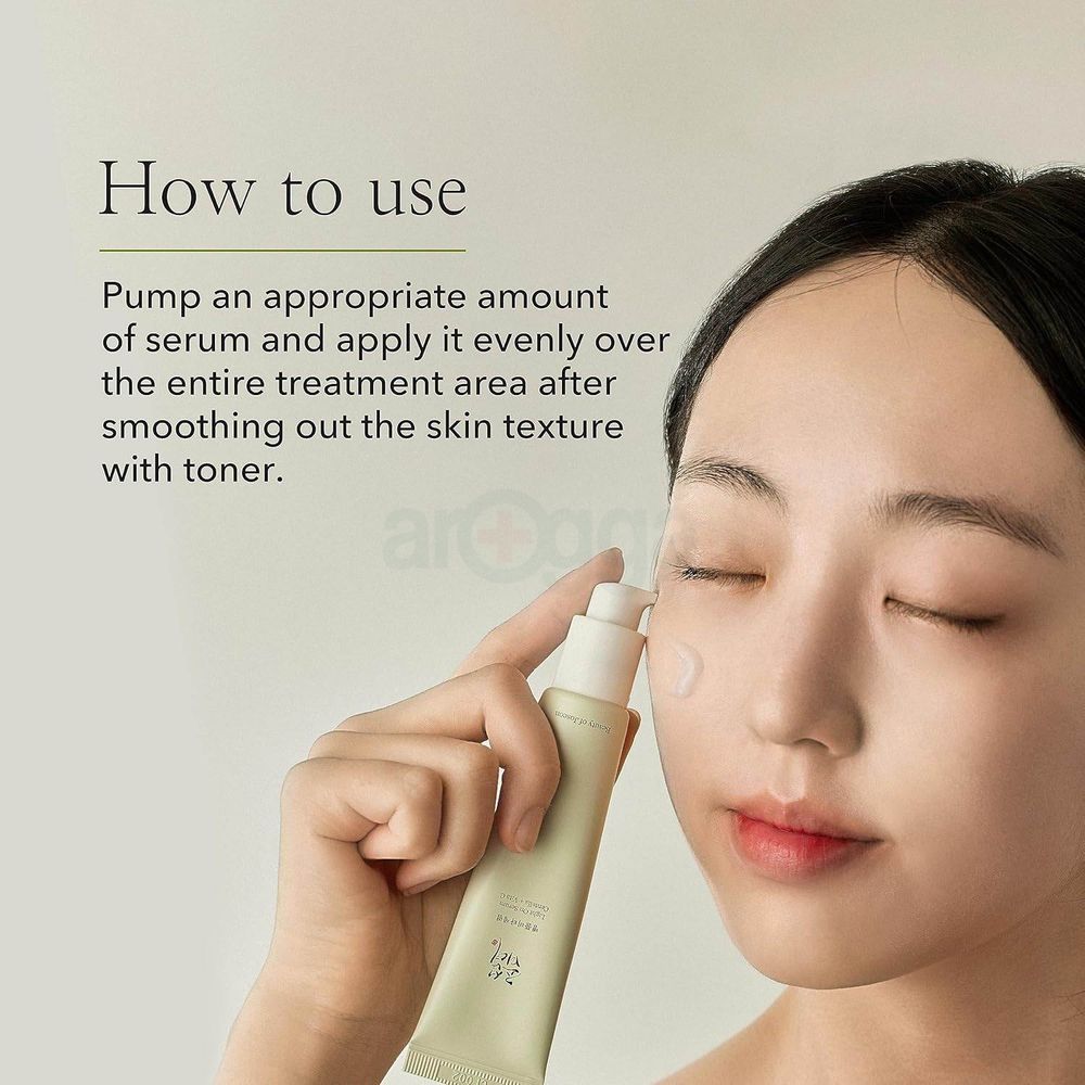 Beauty of Joseon Light On Centella + Vita C Serum  