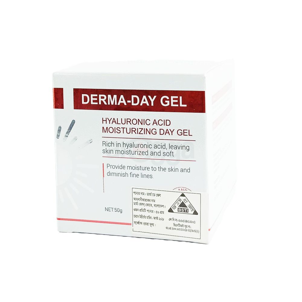 Derma-Day Gel 50gm 50gm gel