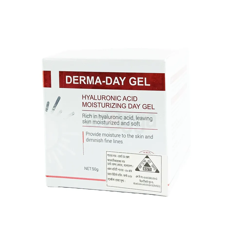 Derma-Day Gel 50gm  