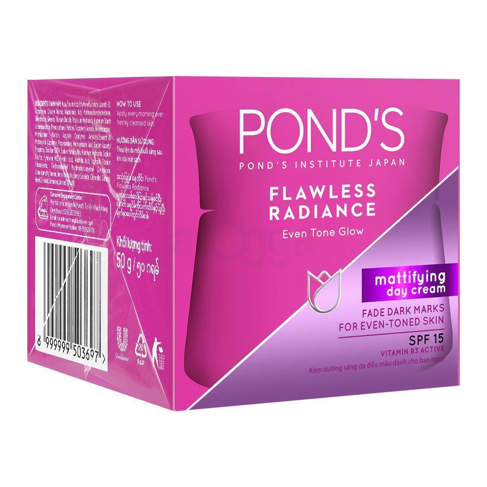 Pond's Flawless Radiance SPF 15 Mattifying Day Cream (Made in Thailand)  