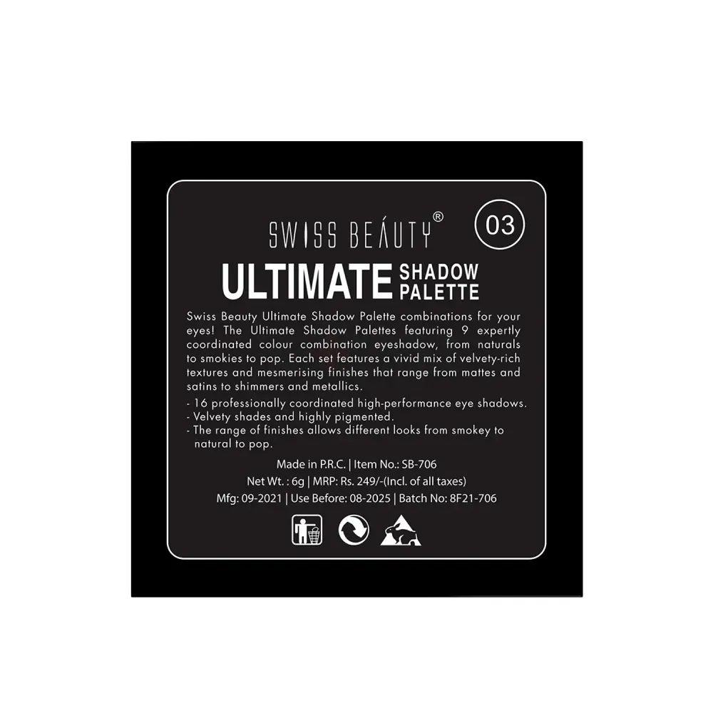 Swiss Beauty Ultimate 9 Color Eyeshadow Palette - 03  