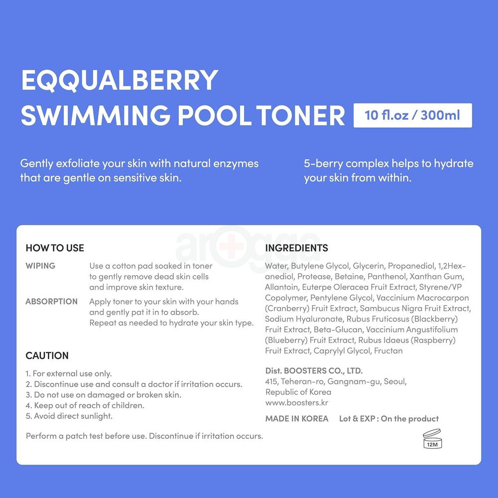 Eqqualberry Moisture Exfoliating Swimming Pool Toner  