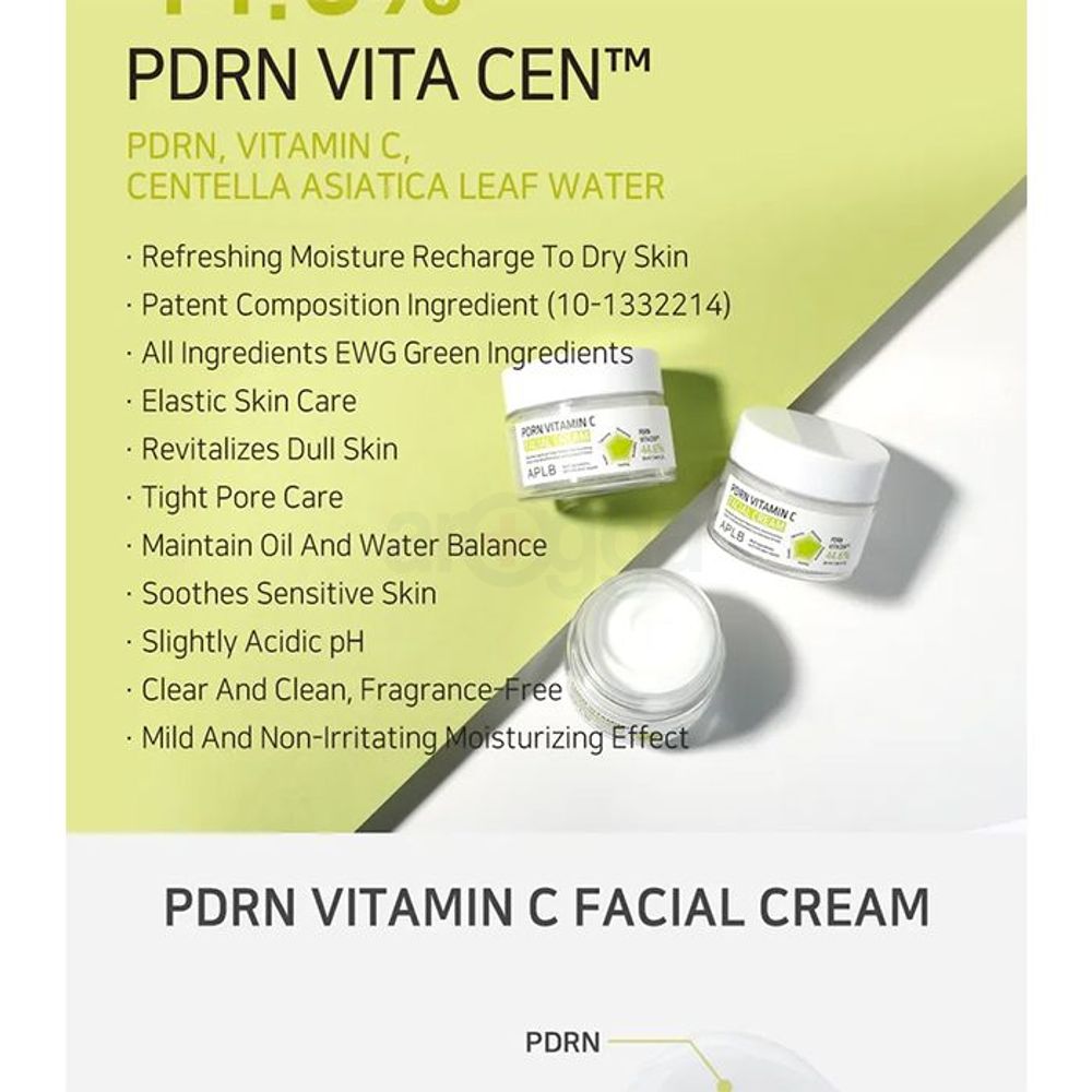 APLB PDRN Vita Cen 44.6% Vitamin C Facial Cream  